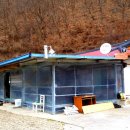 민가네농장 이미지