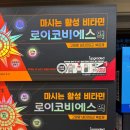 광명약국 네이버블로그