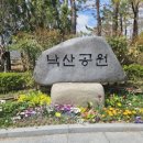 동숭어린이집 이미지