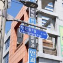 가장축산 이미지