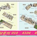 대우이안아파트 경로당 이미지