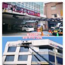 씨코 | 금천구간판 씨코디자인 후기