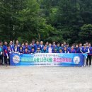 국토환경 이미지