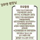 중앙정신건강의학과의원 이미지