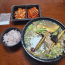 아빠가만든밥상 이미지