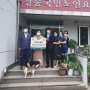 청송의원 이미지