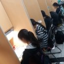 한뜻학원 이미지