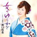 노*구 - 안양시 동안구 관악대로106번길 | 노*구