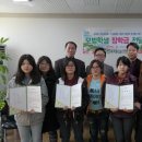 송죽동 주민센터 이미지