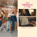 다이아미주얼리 - 평택시 평택로 51 | 다이아미주얼리