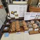 홍성망개떡 이미지