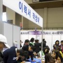 나주실내체육관 이미지