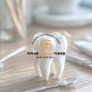 마석타임치과 네이버블로그