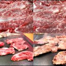 토종시골집 - 서산시 | 토종시골집