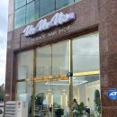 바바살롱
