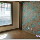 남향세탁소 이미지