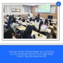 (재)천주의성요한수도회