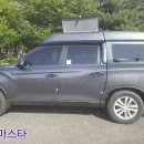 제일카마스타 이미지