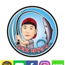 힐링호좌대 이미지