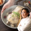 (주)천암푸드