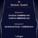 삼정남부지사