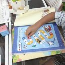 소명선교어린이집 이미지