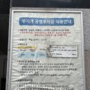 미로돈까스 | 대구 경북대 도토리원돈까스 여전히 맛있는 내돈내산 솔직후기