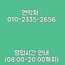 크린크린 이미지