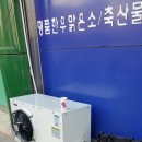 삼우정육