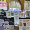 서문신경외과의원 네이버블로그