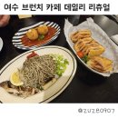 데일리 리츄얼 이미지