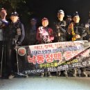 연수원마을 이미지