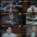 동아여인숙 이미지