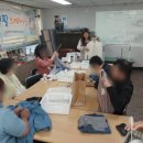 슬기로운 정리수납 이미지