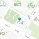 샐러디아 운서점 이미지