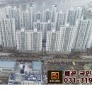 배곧누리초.중흥S클래스 이미지