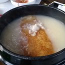 장수촌