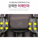 백석사랑약국 이미지