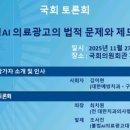 김남희치과의원 이미지