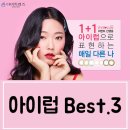 드림안경화서점 이미지