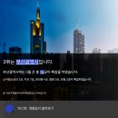 닥스 종합 이미지