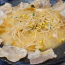 갈삼구이