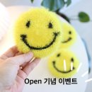 뜨담공방