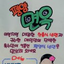 POP자격증 이미지