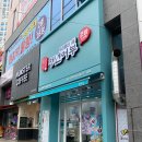 김호권의청년어부대구