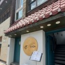 삼문중앙로 이미지