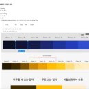아톰 퍼스널 트레이닝 | 코멘토 실무PT 후기 챌린지_ 디자인 시스템 강의 1주차 후기