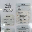 반도레스토랑 이미지