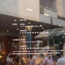 설리번베이커리카페 이미지