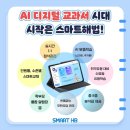 동부공원로14번길 이미지
